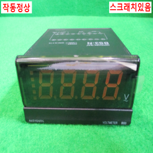 북63476/볼트메타/BS3-NA10-500V/한영넉스